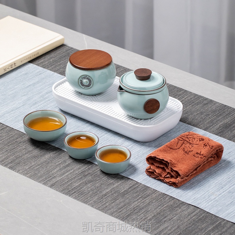 【首单1元】便携汝窑快客杯旅行茶具一壶三杯户外露营陶瓷泡茶器广告logo礼品