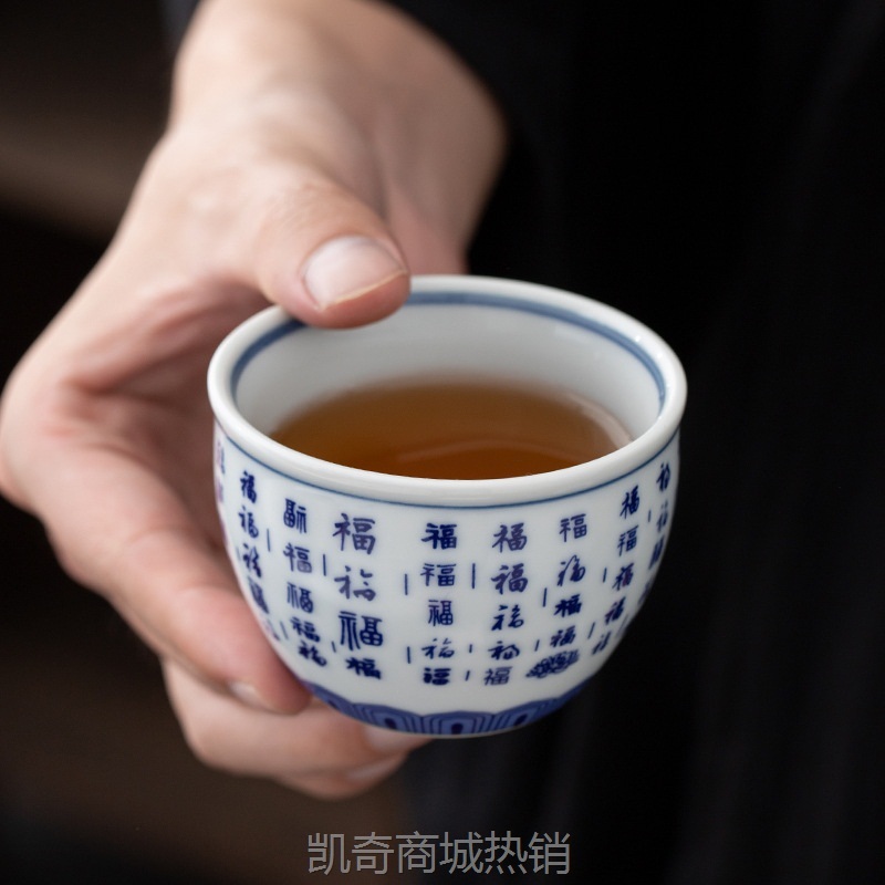 【首单1元】陶瓷大号茶盏青花茶杯手绘主人杯纯手工陶瓷仿古杯风水缸杯