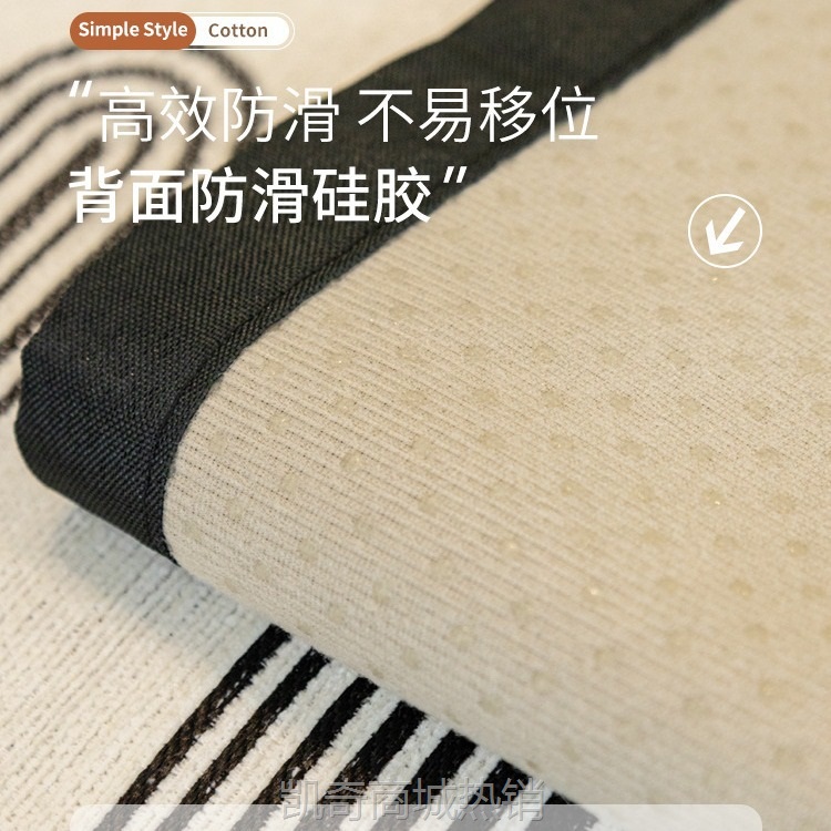【首单1元】雪尼尔沙发垫四季通用防滑轻奢坐垫新款全包万能沙发套罩靠背盖布