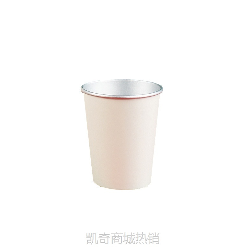 【首单1角】纸杯定制质量好加厚隔热印logo简约试喝广告杯一次性咖啡奶茶杯
