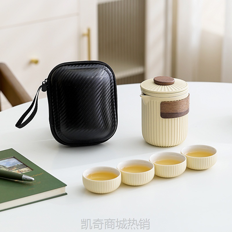 【首单1元】随身户外露营快客杯便携式旅行茶具一壶四杯小套装泡茶壶喝茶礼品