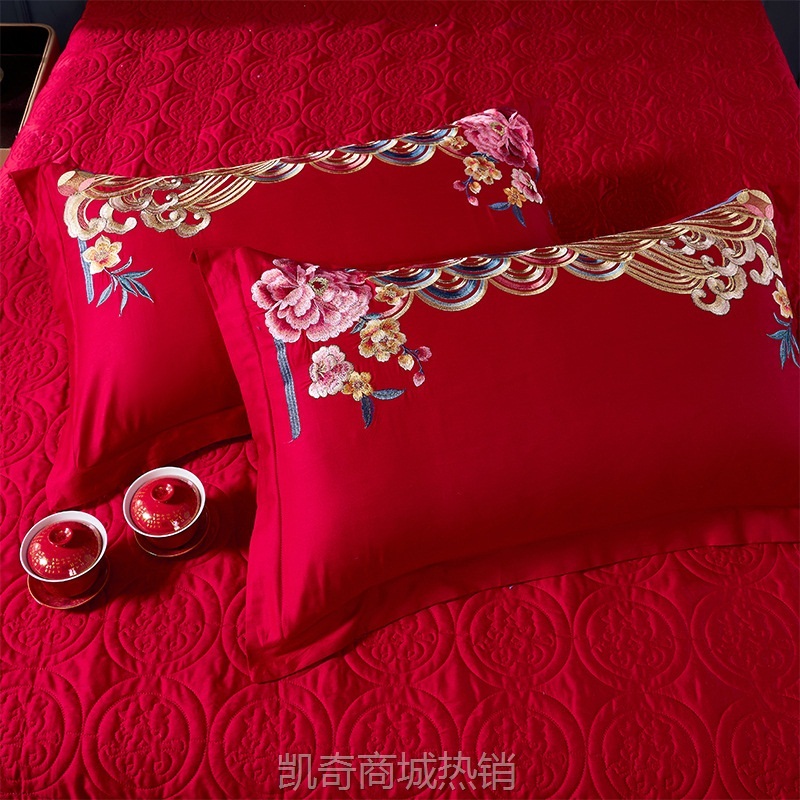 【首单1元】全棉婚庆四件套结婚批发大红刺绣床上用品纯棉婚嫁八件套喜被婚床