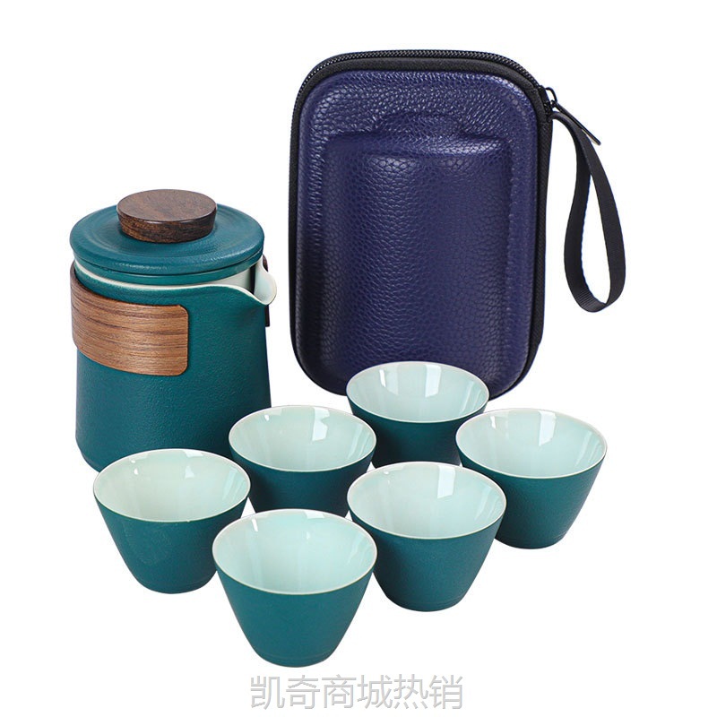 【首单1元】便携旅行茶具粗陶一壶六杯快客杯露营车载简约功夫茶具商务logo