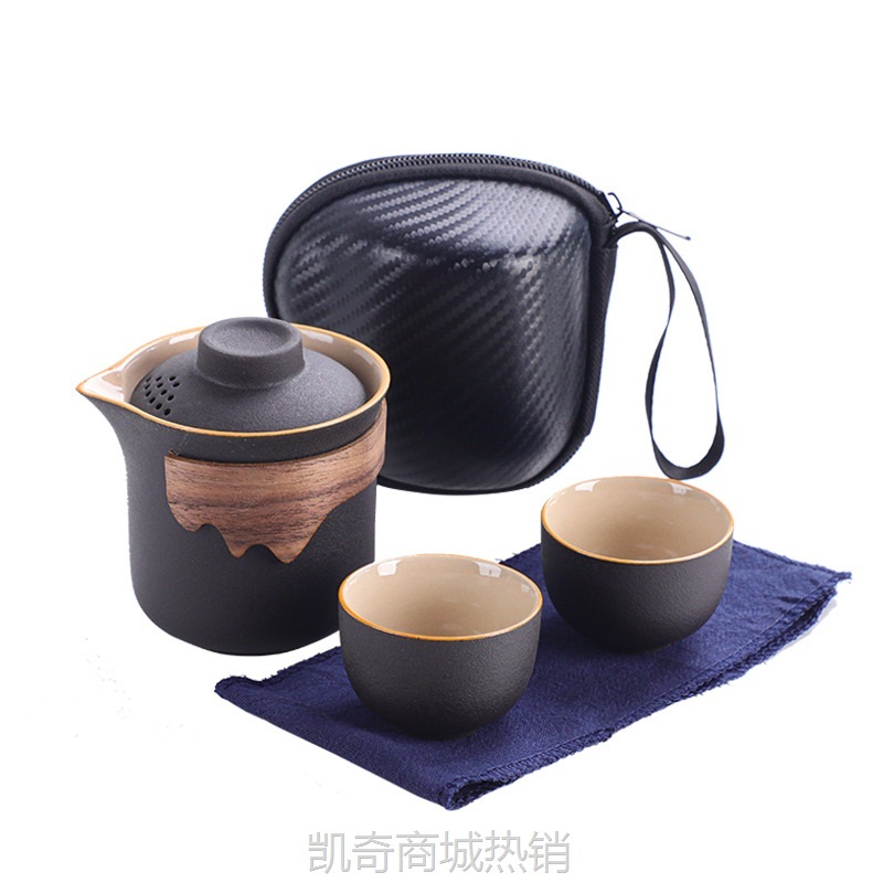 【首单1元】便携旅行功夫茶具套装泡茶壶公司开业庆典房地产活动客户伴手礼品