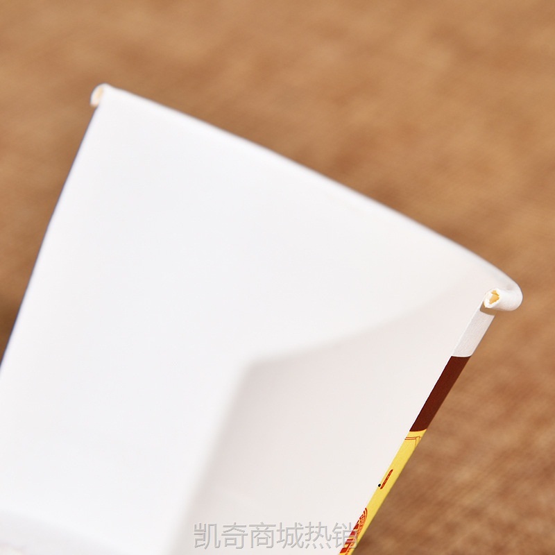 【首单1角】现货批发隐茶杯自带茶叶杯一次性茶杯加厚铝箔双层杯过滤纸杯