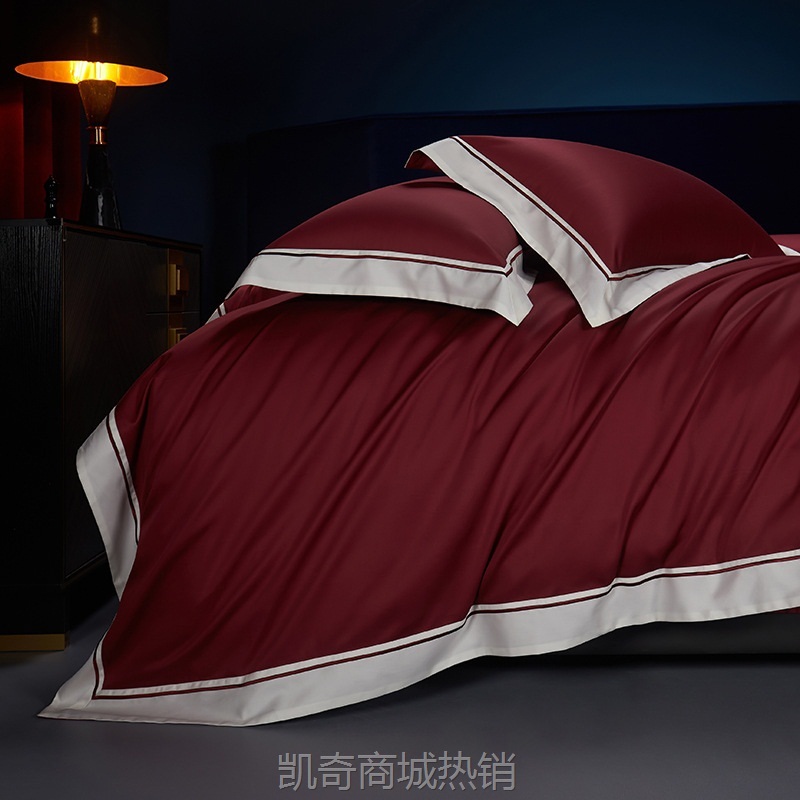 【首单1元】高端轻奢定织新布种160S长绒棉纯色拼角四件套全棉贡缎床品纽扣款