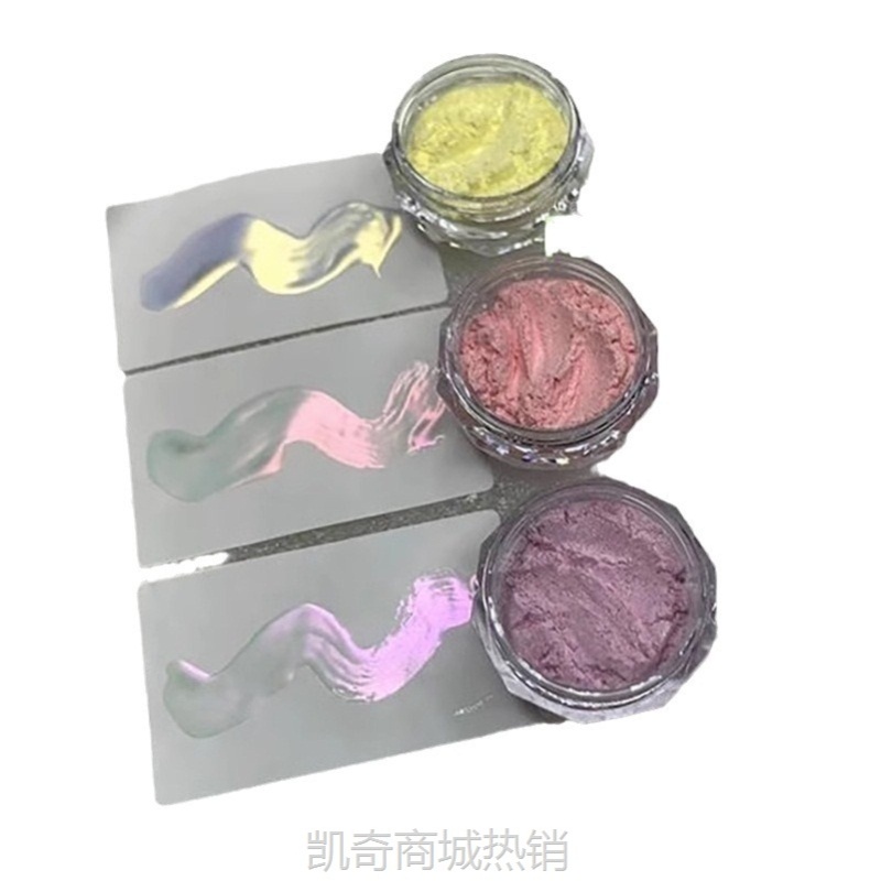 【首单1元】网红新款美甲极光粉仙女透色珠光闪粉美甲饰品冰肌粉厂家批发