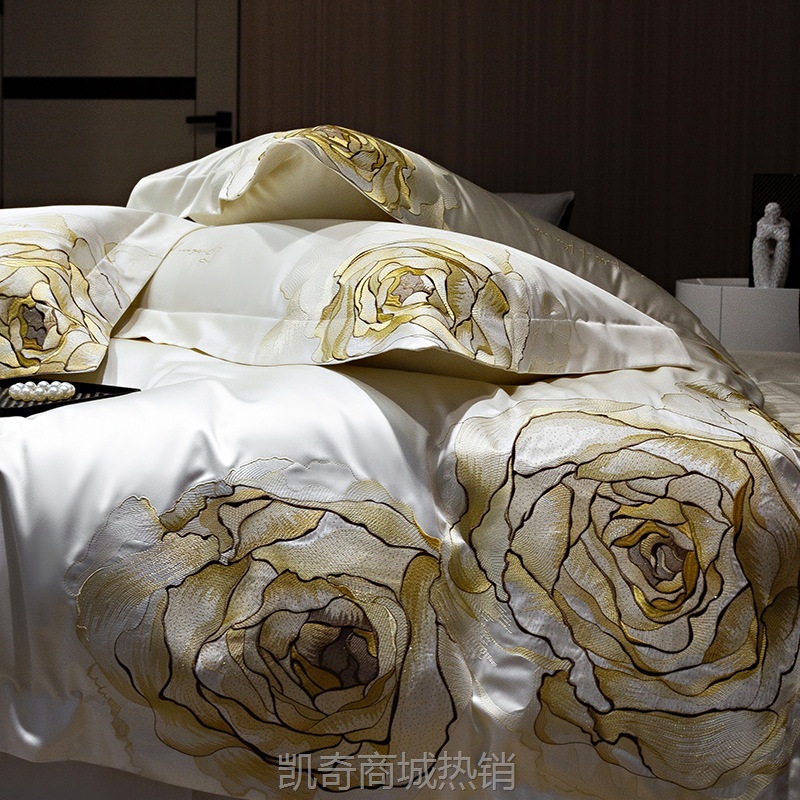 【首单1元】轻奢160支长绒棉高精密刺绣四件套全棉贡缎宽边高端床品欧式被套