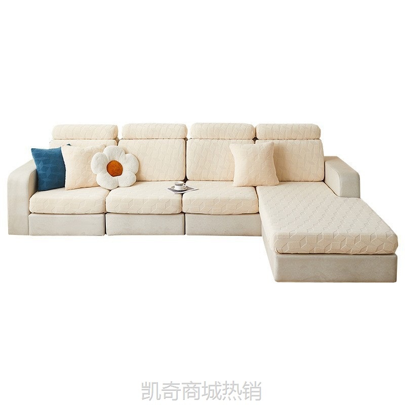 【首单1元】沙发套罩弹力全包万能套四季通用新款简约布艺懒人防滑贵妃沙发笠