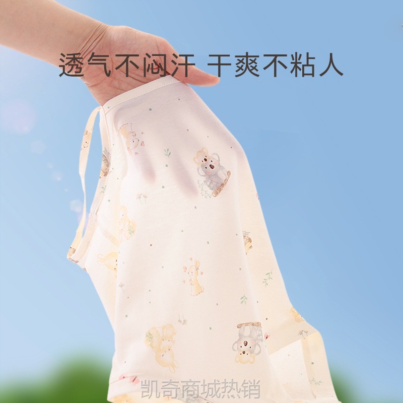 【首单1元】婴儿吊带包屁衣纯棉夏季女宝宝夏装无袖背心三角哈衣薄款连体衣服