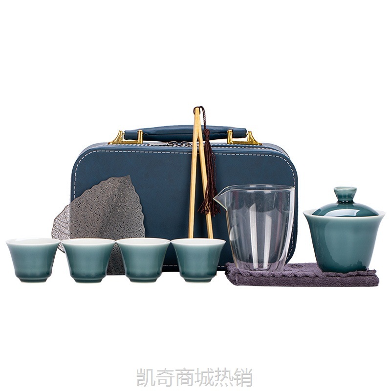 【首单1元】便携旅行茶具一壶四杯陶瓷泡茶壶简约 商务公司广告福利礼品