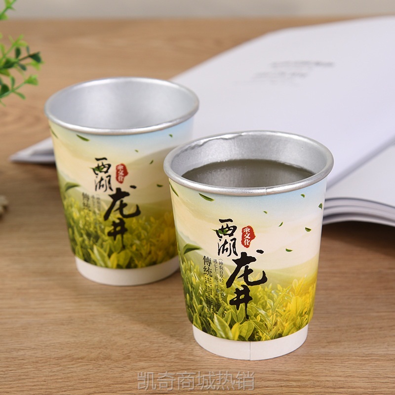 【首单1角】厂家批发隐茶杯自带茶叶杯一次性茶杯加厚铝箔双层杯过滤网锡纸杯