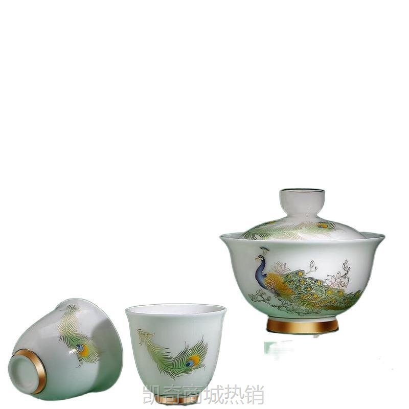 【首单1元】羊脂玉茶具银行保险公司商务会议上档次十头堆料金工艺功夫茶具套