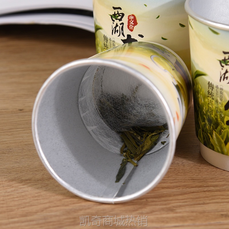 【首单1角】厂家批发隐茶杯自带茶叶杯一次性茶杯加厚铝箔双层杯过滤网锡纸杯