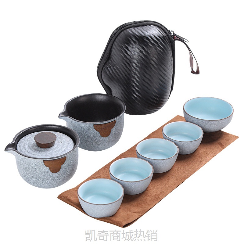 【首单1元】企鹅便携快客杯一壶五杯整套旅行功夫茶具商务办公会议杯子礼品