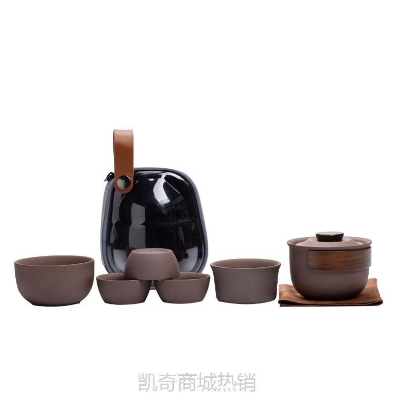 【首单1元】便携紫砂旅行茶具户外露营泡茶快客杯企业节日伴手礼套装制定logo