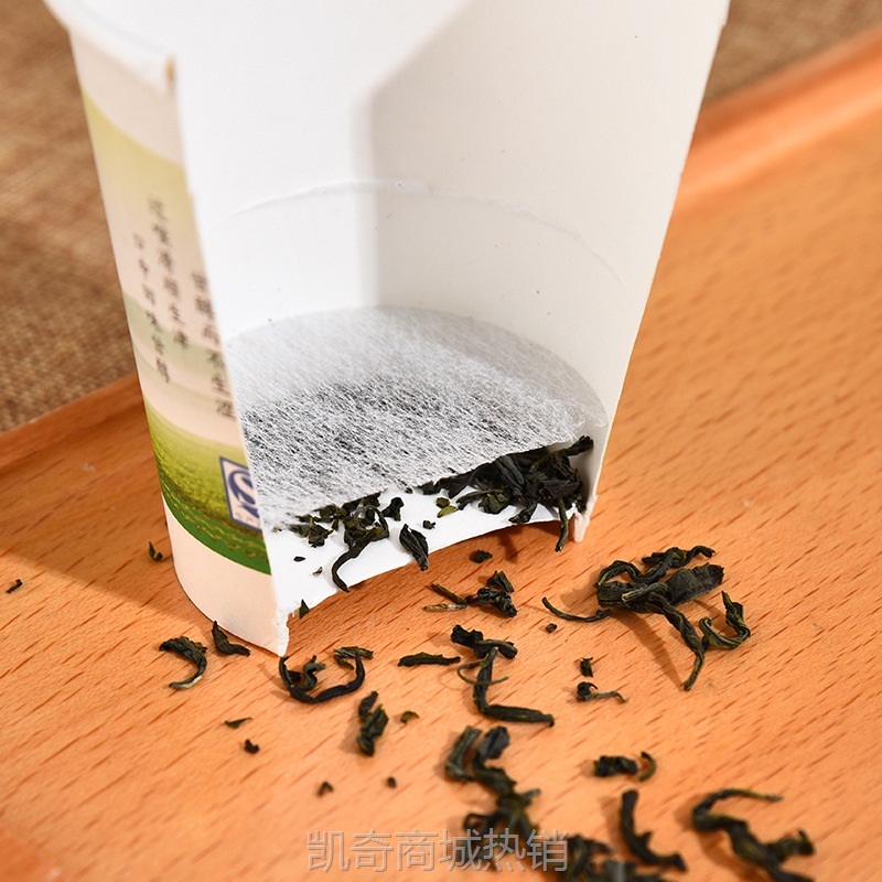 【首单1角】无盖热饮杯滤网泡茶加厚防烫隐茶杯双层水浆淋膜茶叶纸杯厂家批发