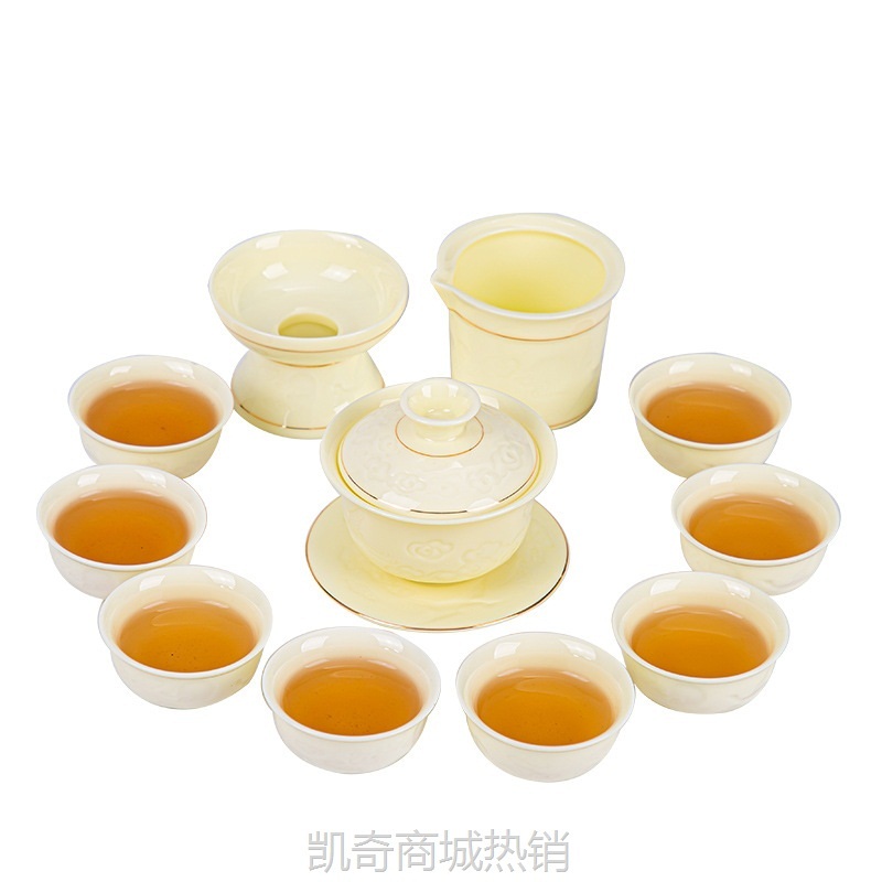 【首单1元】羊脂玉功夫茶具套装宝石黄影雕办公室家用商务礼品广告logo