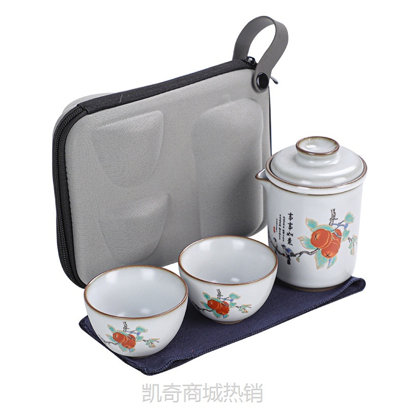 【首单1元】汝窑旅行茶具陶瓷一壶二杯家用随身便携式户外泡茶快客杯节日礼品