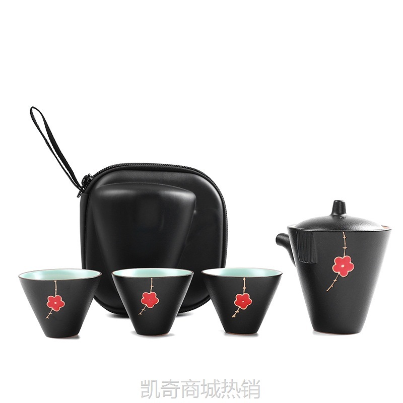 【首单1元】手绘旅行功夫茶具户外茶器快客杯一壶三杯办公商务活动实用礼品