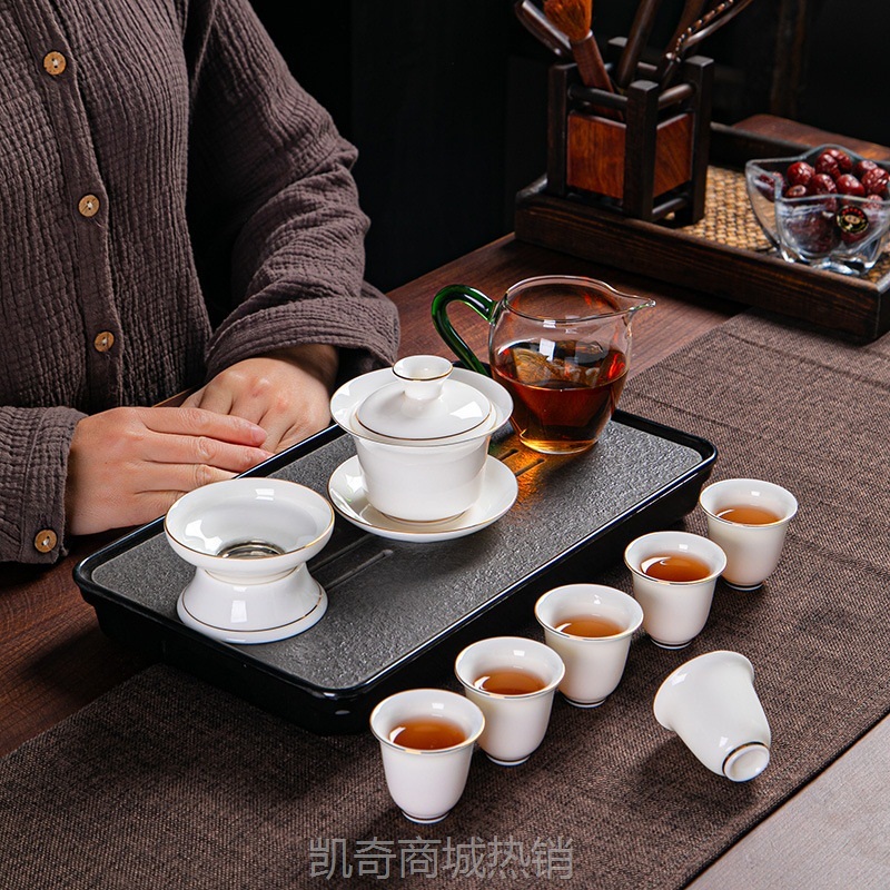 【首单1元】羊脂玉描金茶具套装中国白十头家用商务企业年会礼品可印logo