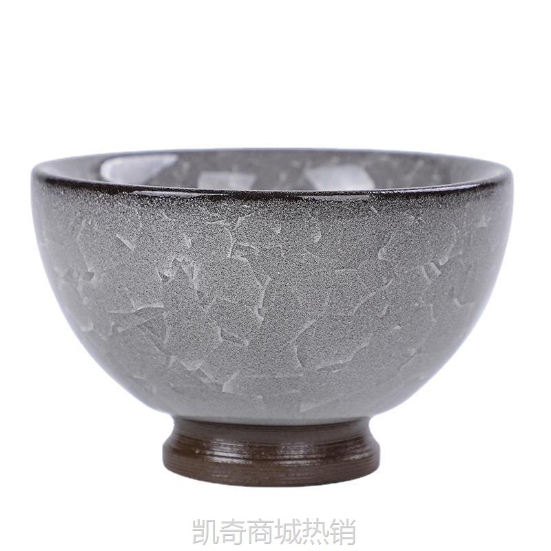 【首单1元】冰裂茶杯功夫主人杯遇水无痕女茶盏单个茶碗手工哥窑冰花品茗杯