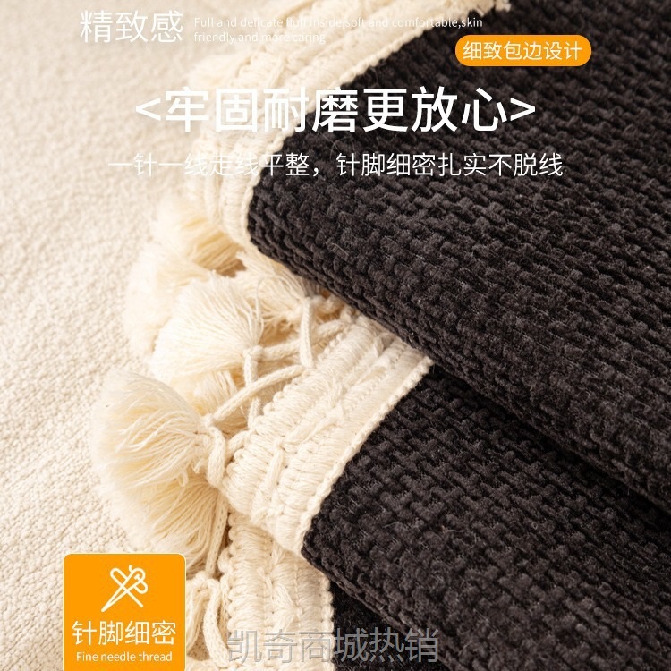 【首单1元】异形沙发垫高档雪尼尔真皮专用沙发坐垫子防滑四季通用沙发套罩巾
