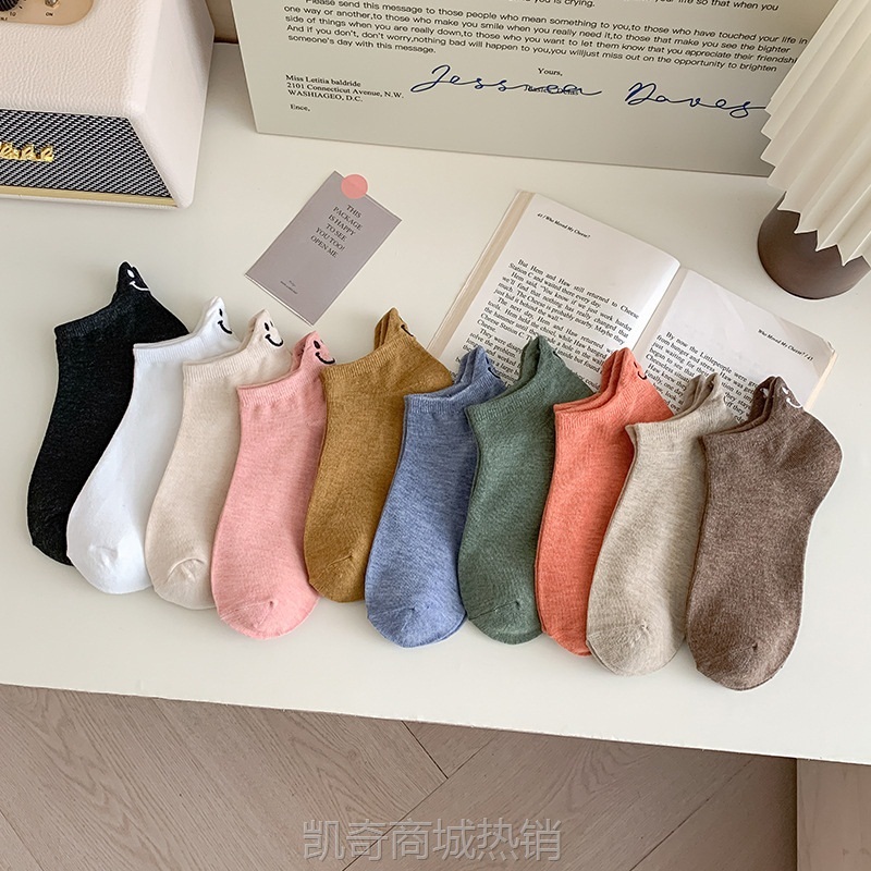 【首单1元】提尔刺绣笑脸船袜女短袜浅口ins潮短筒春夏季百款可爱日系船袜