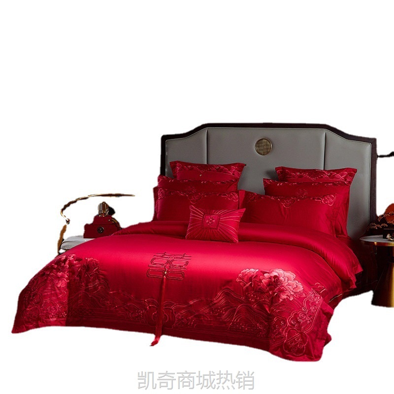 【首单1元】高端婚嫁中式大红床上用品全棉贡缎喷气刺绣婚庆四件套结婚六件套