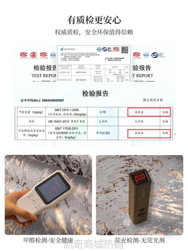 【首单1元】2024年秋冬季新款沙发垫轻奢风四季通用防滑真皮毛绒坐垫套罩盖布