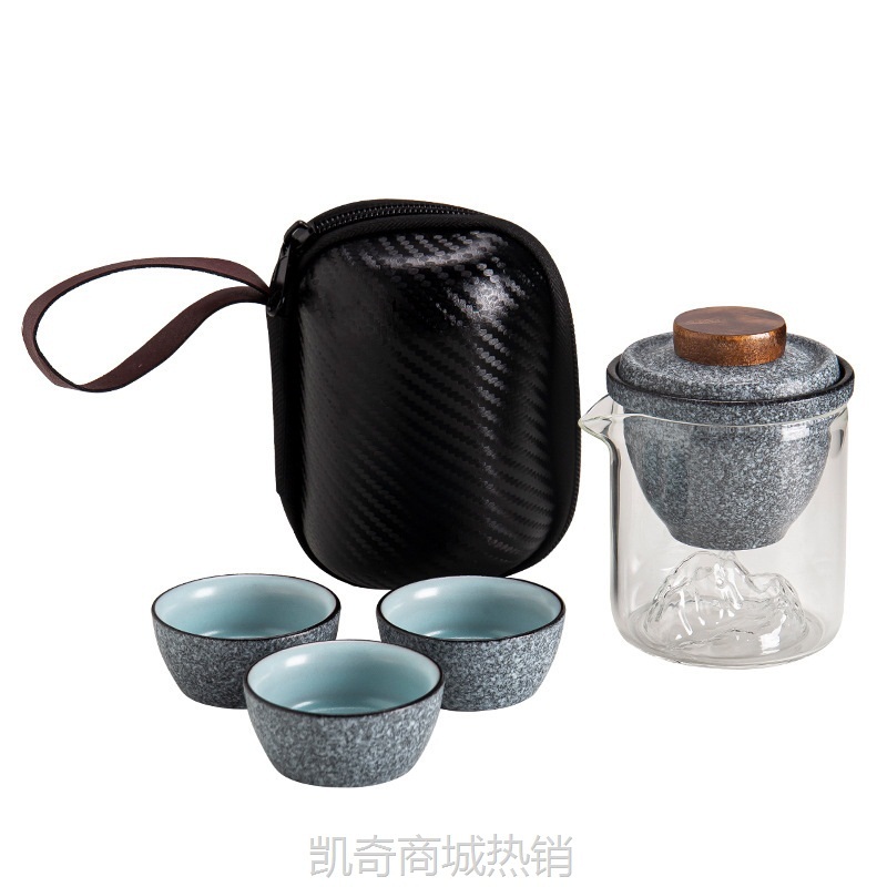 【首单1元】户外便携旅行收纳茶具套装山峦玻璃快客杯一壶三杯个人茶水分离杯