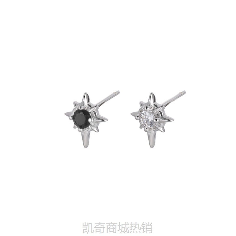 【首单1元】星星耳钉女简约小巧轻奢感网红学生通勤八芒星耳饰2024年新款潮