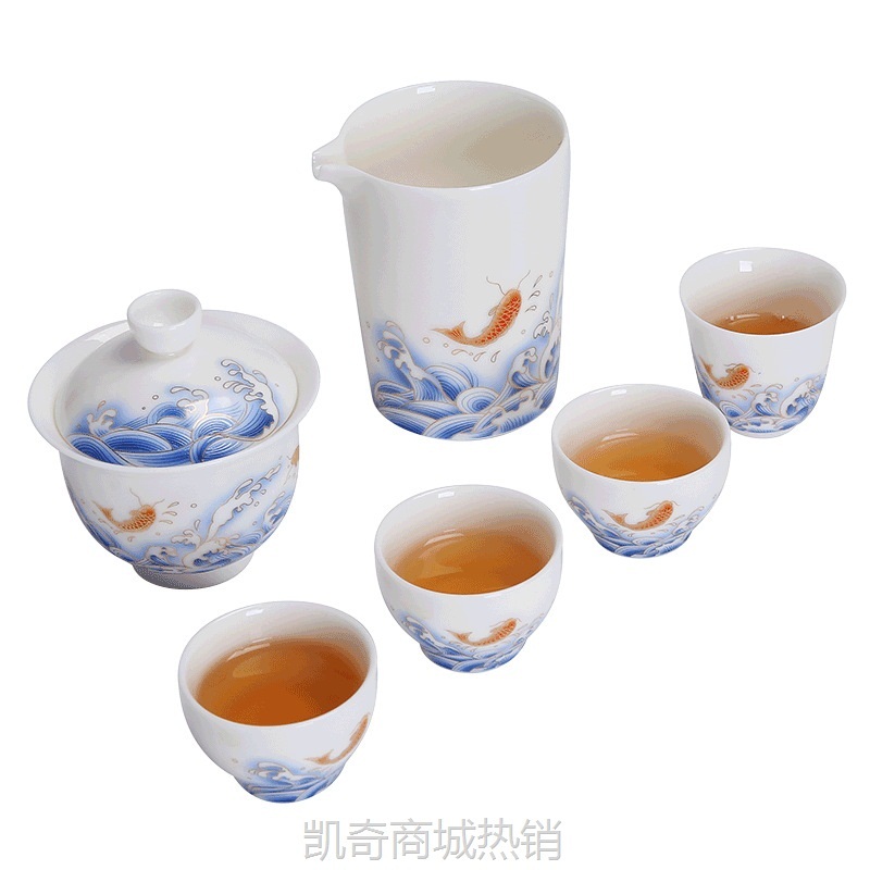 【首单1元】羊脂玉旅行茶具一壶四杯手提皮包上档次茶具公司企业年会礼品套装