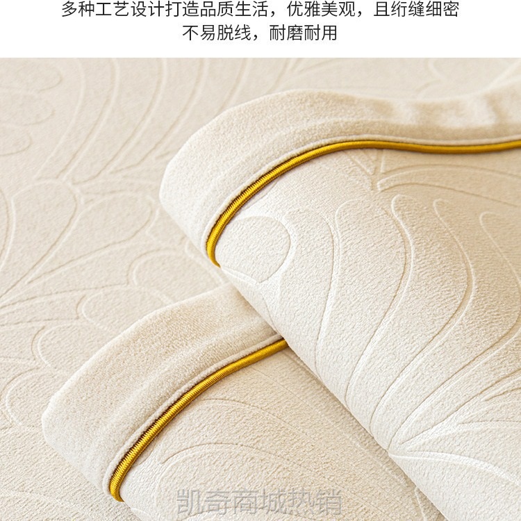 【首单1元】沙发垫子四季通用轻奢高级感防滑坐垫全包万能座垫皮沙发套罩盖布