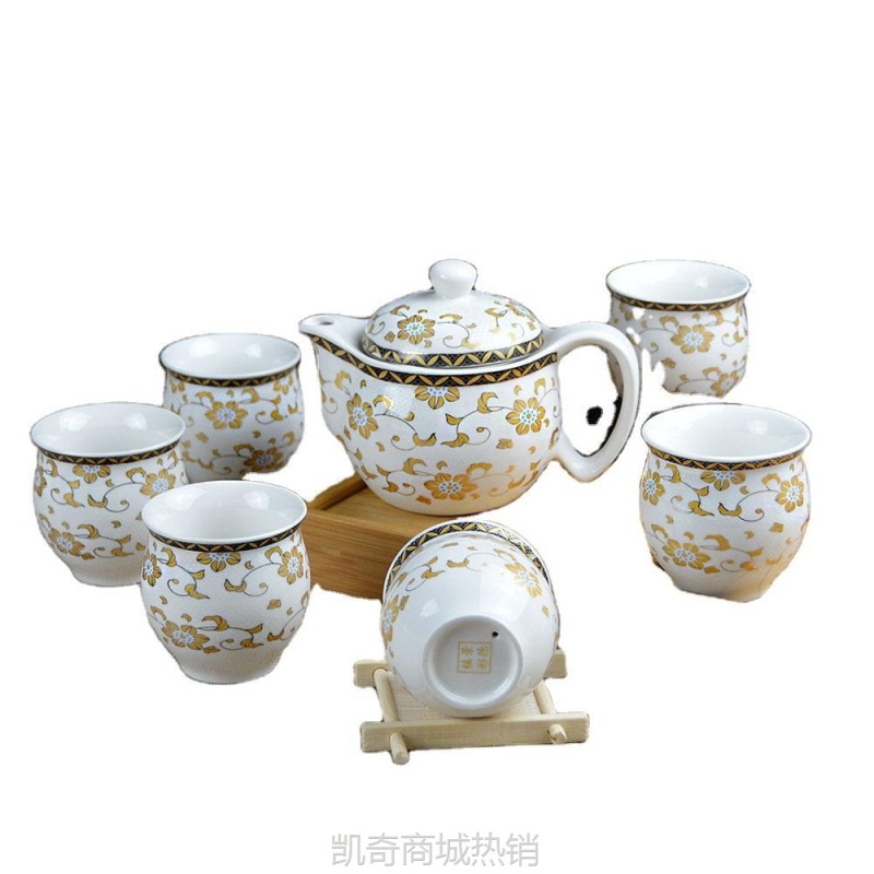 【首单1元】复古陶瓷茶具套装一壶六杯功夫茶具公司开业广告商务伴手礼品