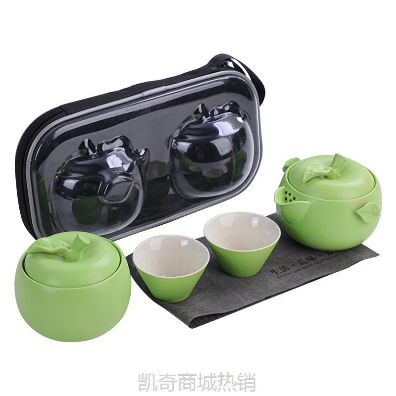 【首单1元】文创快客旅行茶具带罐户外快客杯泡茶器公司开业广告礼品logo