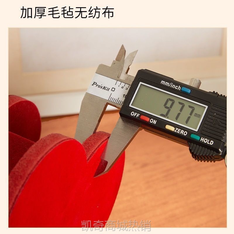 【首单1角】结婚专用喜字立体摆件订婚用品大全婚房布置卧室装饰客厅婚礼摆台