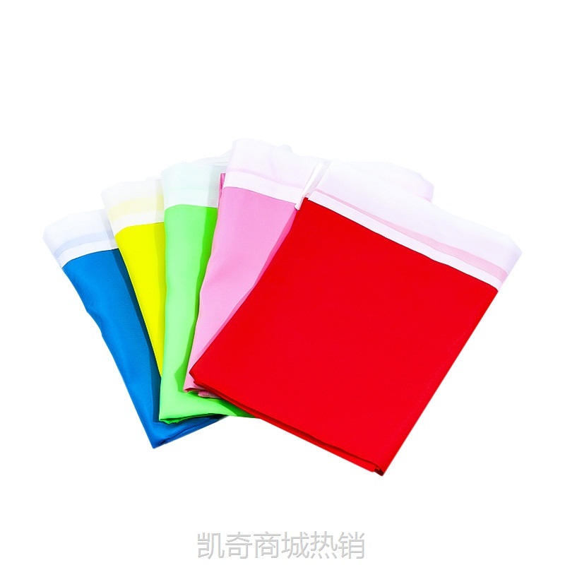 【首单1角】批发户外五彩旗装饰广告旗工地加厚方形彩旗空白刀旗五色旗飘旗