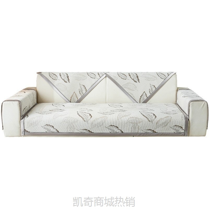 【首单1元】雪尼尔轻奢风沙发垫北欧四季通用防滑新款坐垫子皮套罩巾盖布加厚