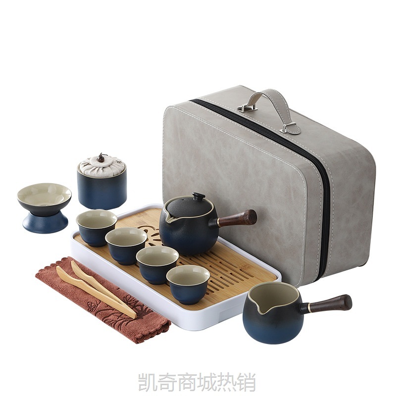 【首单1元】侧把壶旅行茶具套装便携包茶盘整套商务礼品批发公司广告logo