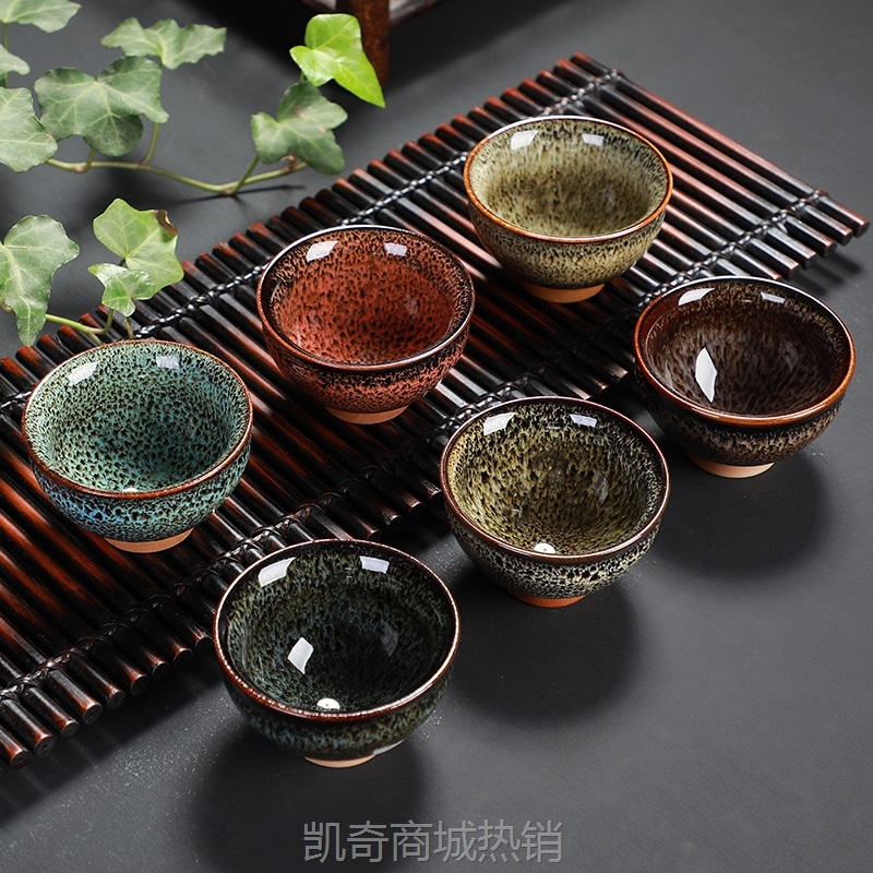 【首单1元】窑变建盏小茶杯青瓷品茗杯六杯一盒小套装保险银行拌手礼品logo