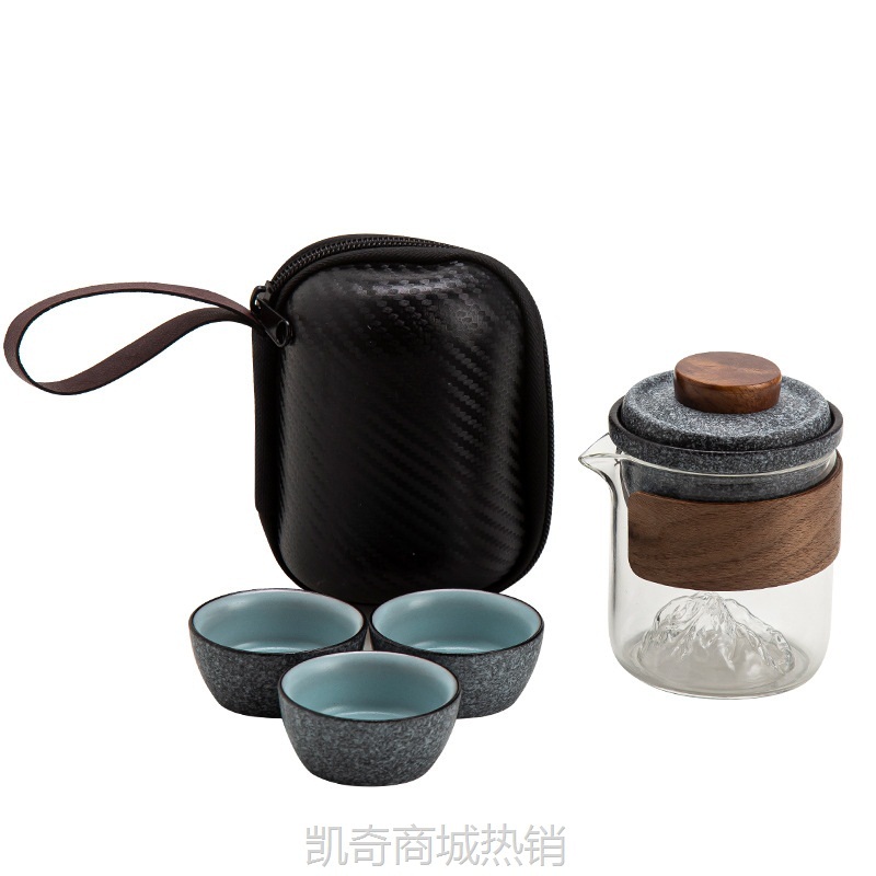 【首单1元】便携快客杯一壶三杯云山玻璃壶旅行茶具套装广告福利商务伴手礼