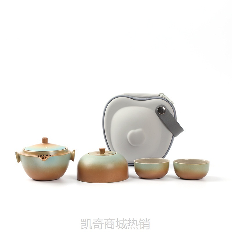 【首单1元】创意平安旅行茶具套装陶瓷快客便携一壶两杯带罐公司文创礼品节日