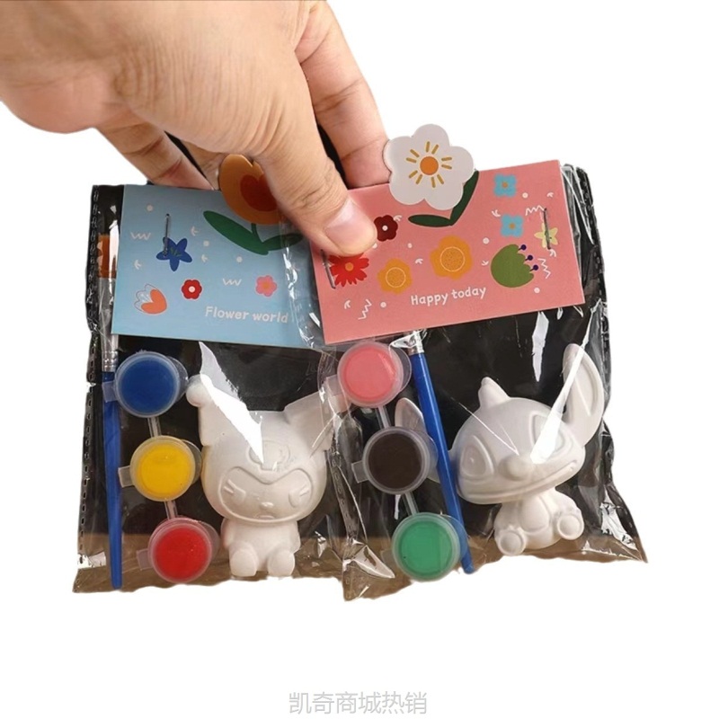 【首单1元】迷你石膏娃娃涂色儿童手工diy彩绘白胚小号公仔网红节日礼物摆摊