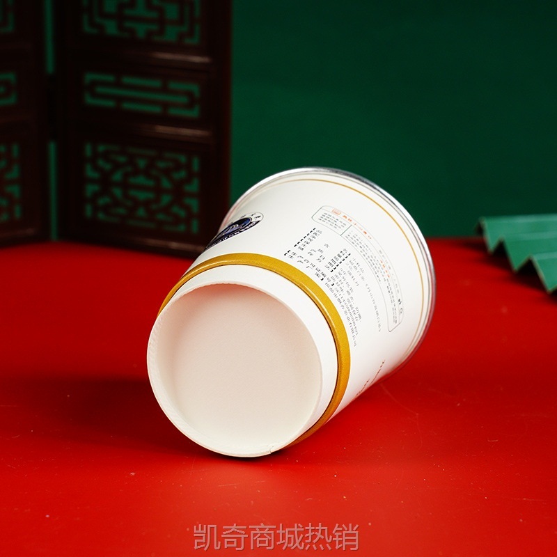 【首单1角】一次性纸杯咖啡杯ins风高级感双层纸杯加厚隔热奶茶杯外卖豆浆杯