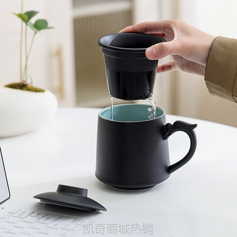 【首单1元】陶瓷马克杯带盖过滤龙把办公杯大容量茶杯三件套礼盒装伴手礼品