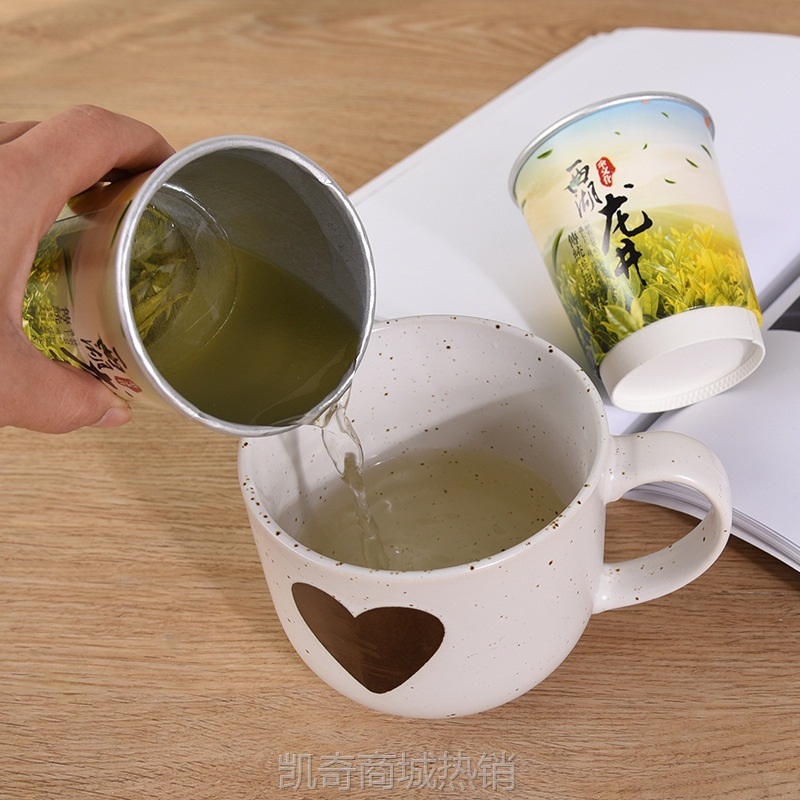 【首单1角】厂家批发隐茶杯自带茶叶杯一次性茶杯加厚铝箔双层杯过滤网锡纸杯