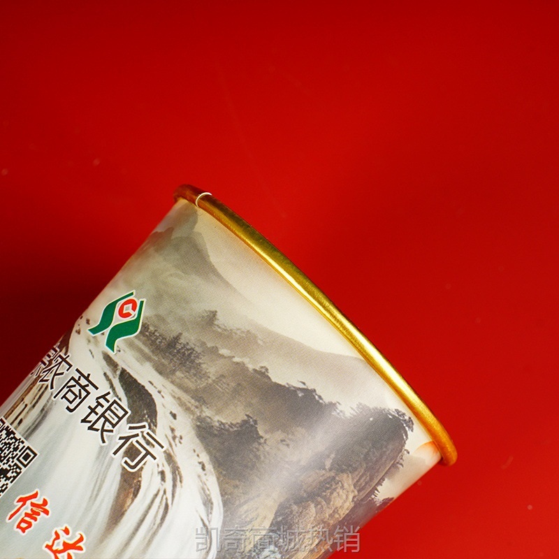 【首单1角】一次性纸杯50个一包质量好双层加厚铝箔杯定制咖啡豆浆奶茶品尝杯