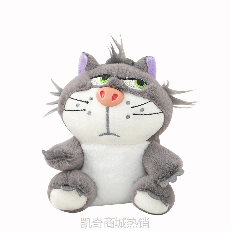 【首单1元】灰姑娘童话故事路西法猫毛绒玩具贪吃猫挂件书包背包小公仔挂饰