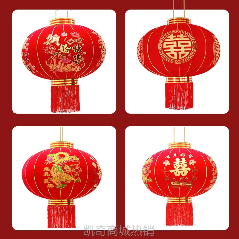 【首单1角】灯笼厂家批发结婚灯笼喜字大红绒布灯笼长杆植绒发泡灯笼红灯笼